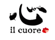 Il Cuore - Ristorante Giapponese